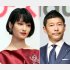 剛力彩芽とZOZOの前澤社長（Ｃ）日刊ゲンダイ