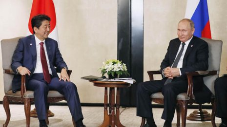 安倍首相は「年金資産」を北方領土とバーターする気だった