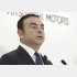 逮捕されたカルロス・ゴーン会長（Ｃ）日刊ゲンダイ