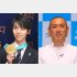 羽生結弦と市川海老蔵の共演はあるのか（Ｃ）日刊ゲンダイ