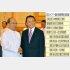 政治力を背景に（Ｃ）共同通信社