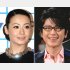 元貴乃花親方夫婦とは違う？（Ｃ）日刊ゲンダイ