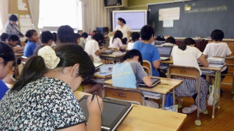 主力TOMASは高利益率 事業領域広げる進学塾「リソー教育」