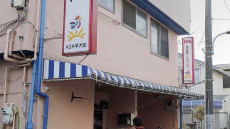 発端は朝日の受け入れ "奴隷労働"が支える全国紙の配達網