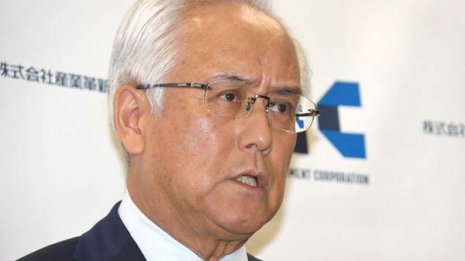 革新機構社長ブチ切れ会見…経産省「朝礼暮改」の実態暴露