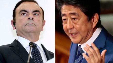 ゴーンや革新機構は可愛いものだ 強欲資本主義が席巻の国