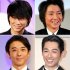 （左上から時計回り）“四天王”こと綾野剛、藤原竜也、ディーン・フジオカ、高橋一生（Ｃ）日刊ゲンダイ