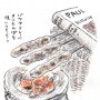 「きりたんぽ鍋」は秋田・三関産のセリを入れてひと煮立ち