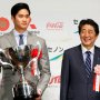 日本プロスポーツ大賞は政治屋のあやかり写真撮影会か？