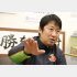 大東文化大陸上部監督の奈良修氏（Ｃ）日刊ゲンダイ