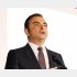 ゴーン容疑者（Ｃ）日刊ゲンダイ