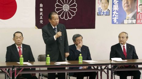 1.27投開票 山梨県知事選で試される二階幹事長の賞味期限