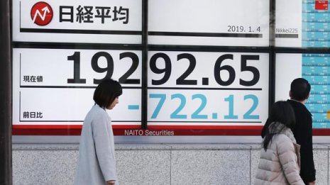 オンリーワン組込み機器向けOS「イーソル」自動運転で飛躍