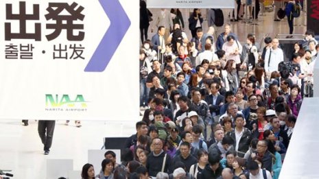 インバウンドに強いトラベル・コンシェルジュ「旅工房」