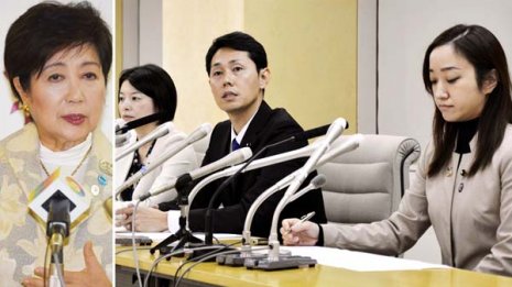 都ファ3人離党でドミノ必至 “小池知事一派”は崩壊へ秒読み