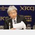 ジュファリ氏の反論を主張する大鶴弁護士（Ｃ）日刊ゲンダイ