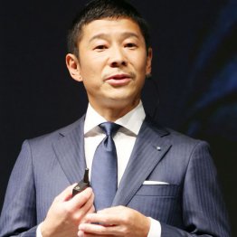 1億円お年玉で世間沸く ZOZO前澤社長のセルフプロデュース