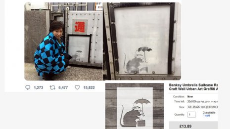 早とちり小池知事…都が鑑定の“バンクシー作品”には型紙が