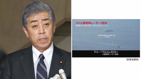 協議打ち切り…日韓レーダー照射問題をこじらせた政治の罪