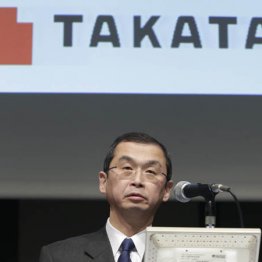 タカタ 戦後最大の倒産<上>逃げ回った創業家3代目社長