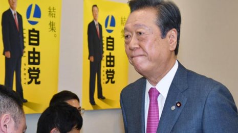 国民民主と自由党合流へ 小沢一郎「野党再結集」への秘策