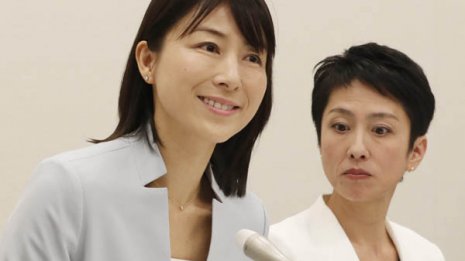立憲は元女性都議を擁立 参院選東京選挙区すでに混戦模様