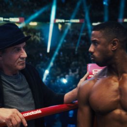 ロッキー世代が感涙 映画「クリード 炎の宿敵」なぜ泣ける