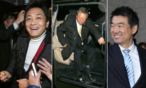 （左から）玉木雄一郎代表、小沢一郎代表、橋下徹・前大阪市長（Ｃ）日刊ゲンダイ