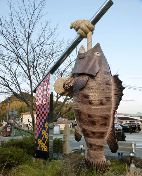 和歌山県日高町で幻の高級魚 クエ の上品な甘みを味わう 日刊ゲンダイdigital