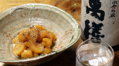 【干し芋の熱々スパイシークミンバター】オヤツ? いいえ、肴です