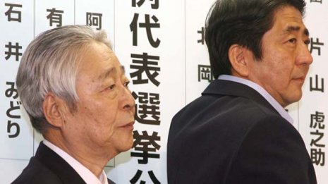 自民に衝撃 参院選1人区「13勝19敗」予想で“W選”案急浮上