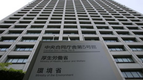 厚労省が「毎勤」調査方法変更で総務省に虚偽報告書を提出