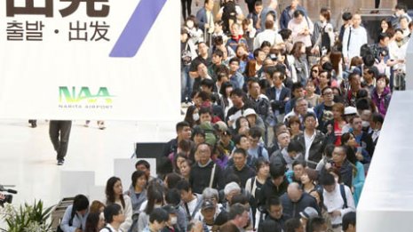 富裕層は資産株がお好み JT・日産などの高配当銘柄を狙え