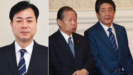 激化する自民党「内部抗争」田畑“ゲス”議員の離党で火に油