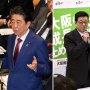 安倍晋三と松井一郎 民意を愚弄する「選挙私物化」共通項