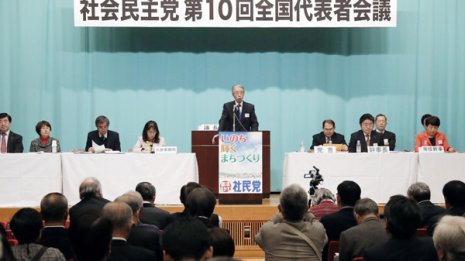 いまや存続さえ危ぶまれる社民党が生き残る道はあるか?