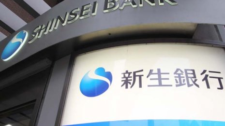 ロート製薬や新生銀行も…大手企業で副業が拡大する裏事情