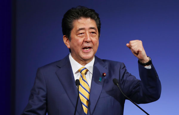 安倍首相は日本の危機などどこ吹く風（Ｃ）日刊ゲンダイ
