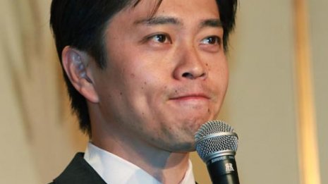 大阪市長“消えた300万円”疑惑 維新からの寄付金が行方不明