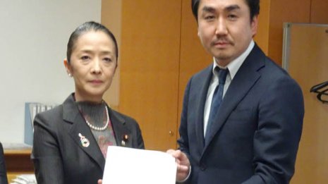 自治体のいじめ相談窓口 LINEが無料化「子ども守りたい」