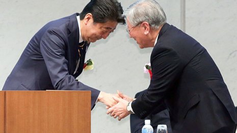 賃金停滞・値上げ・消費増税の三重苦…氷河期景気が訪れる