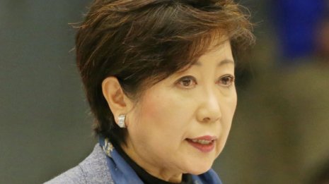 小池知事また方針転換 政治資金「透明化」拒否のア然呆然