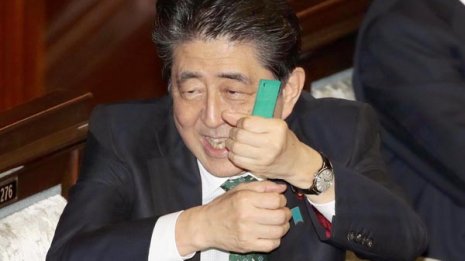 朝から晩までピエール瀧 おかげで安倍隠蔽政権が6年安泰