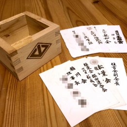 1億円払っても元がとれる 鳩レース の知られざる世界 日刊ゲンダイdigital