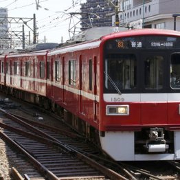 ポスト武蔵小杉とも マンション購入なら京急大師線が穴場