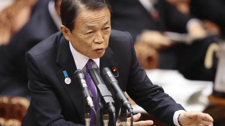 「物価2%」にダメ出し 麻生財務相アベノミクス“敗北宣言”