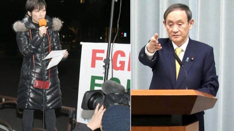 望月イジメは氷山の一角 表には出てこない言論弾圧の陰湿