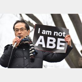 圧力が表面化した「I am not Abe」（Ｃ）日刊ゲンダイ
