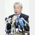 疑惑を払拭できぬまま…（Ｃ）日刊ゲンダイ