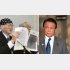 財務省と1年以上の攻防に勝訴（左端が上脇博之神戸学院大教授、右は麻生財務相）／（Ｃ）共同通信社